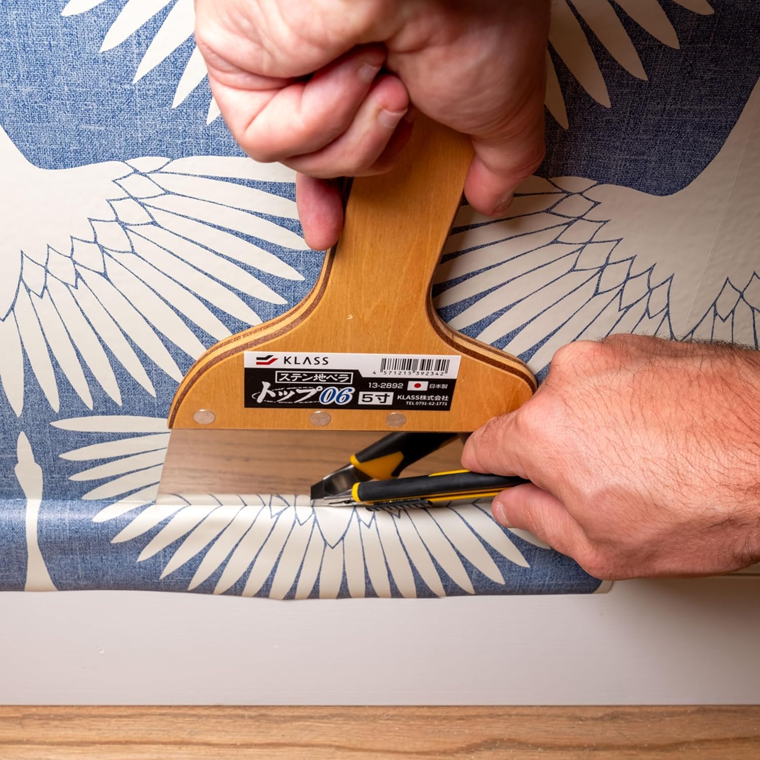 KLASS Wallpaper Trim Guide - Image 4